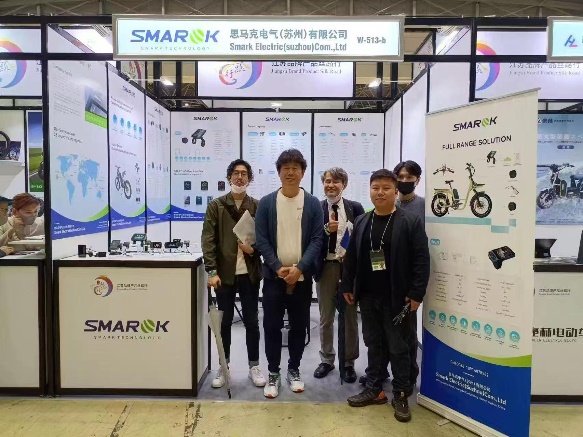 Japan Exhibition 2023.04 - Image 1